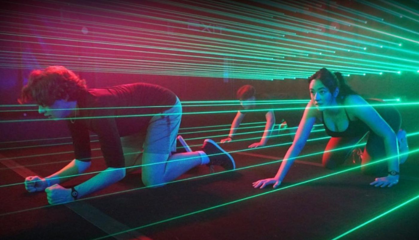Tripwire interactive attraction room